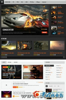 抚松网络推广与宁波商业街软件开发的融合路径