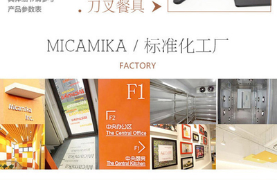 阿罕柏拉（2.5磅） 跨国食材共谱甜蜜交响曲