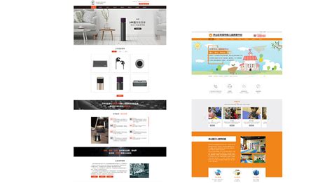 江门营销型网站定制 从制作价格到成功秘诀的全面解读
